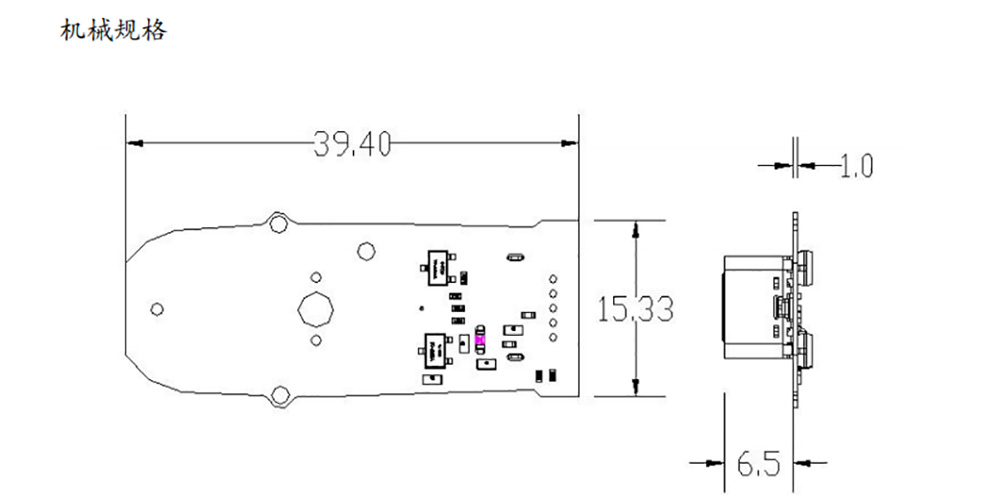 KCP7343A带TFT屏电子烟PCBA结构图