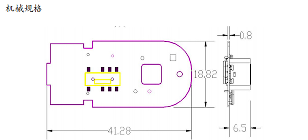 孔科KCP7341A-带数码管屏 (1)